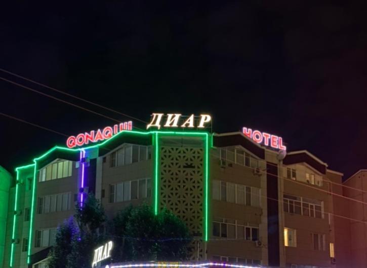 Отель Diar Атырау Экстерьер фото